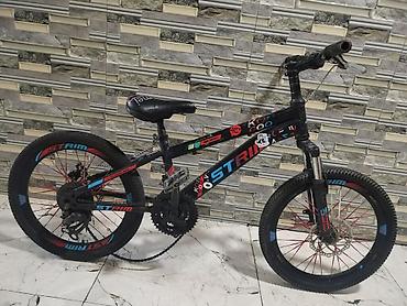 velosiped kameri: Б/у Двухколесные Детский велосипед Stark, 24", Самовывоз — 8