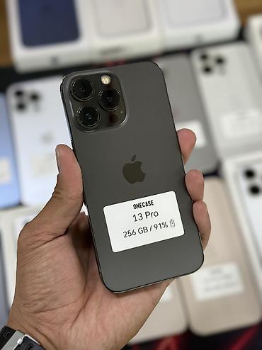 Apple iPhone: IPhone 16 Pro Max, Б/у, 256 ГБ, Desert Titanium, Защитное стекло, Чехол, В рассрочку, 92 % at lalafo.kg — 26 Apple iPhone: IPhone 16 Pro Max, Б/у, 256 ГБ, Desert Titanium, Защитное стекло, Чехол, В рассрочку, 92 % — 26