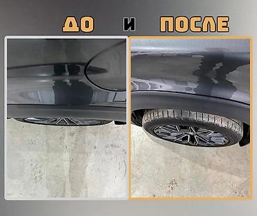 Колеса в сборе: Колеса в сборе 265 / 60 / R 18, Всесезонная, Б/у, Комплект, Внедорожные (АТ/МТ), Литые, отверстий - 5 — 9