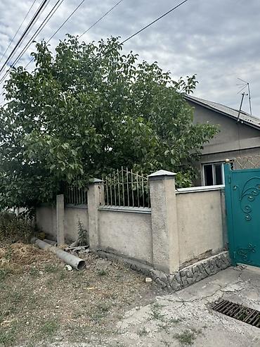 жильем: Дом с с соседним участком 9соток +7вместе 16 соток земли цена за — 2