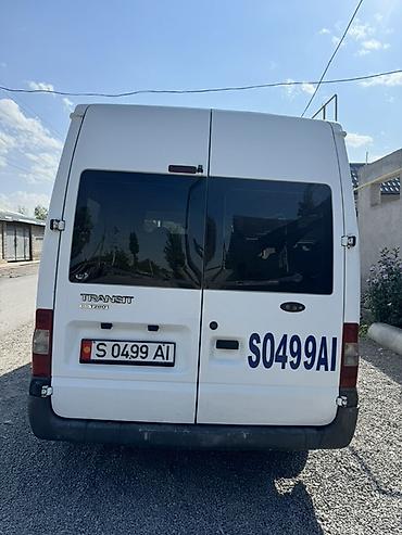 Продажа авто: Ford Transit: 2008 г., 2.2 л, Механика, Дизель, Фургон — 3