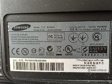 Мониторлор: Монитор Samsung SyncMaster B1930 - Диагональ 19" (формат 16:9) - — 6