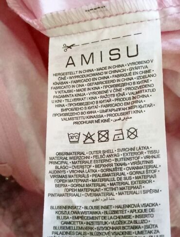 Haljine: AMISU nova haljina s vel — 12