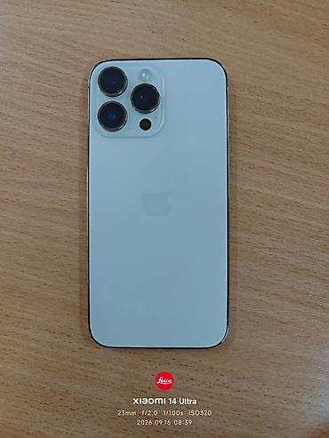 купит айпад: IPhone 14 Pro Max, Б/у, 256 ГБ, Белый, Зарядное устройство, 98 % — 1