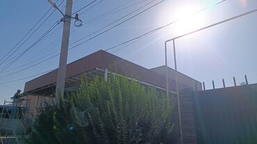 ищу работу на: Сварщик. С опытом