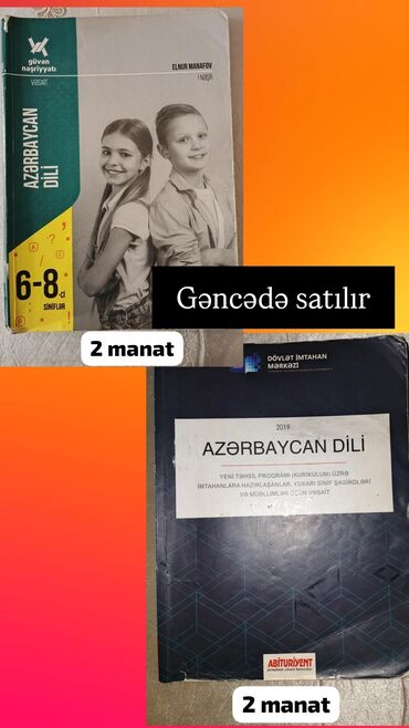 dim azerbaycan dili test toplusu 1 ci hisse pdf 2023: GƏNCƏDƏ. Test kitabları və qayda kitabı HƏR BİRİ 2 AZN