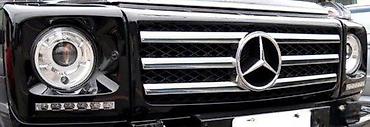 Car Lighting & Signaling: ORIGINAL LED DNEVNA SVETLA SA OKVIRIMA MERCEDES G KLASA | ORIGINAL — 1