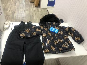 детский мир бишкек сайт: Комплект, цвет - Желтый