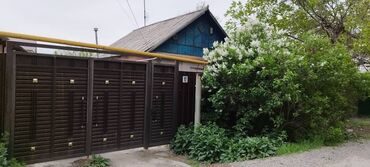 дом с участком купить: Дом, 80 м², 4 комнаты, Собственник, Косметический ремонт