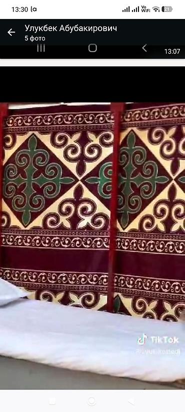 кросы ролики: Юрта (набор для сборки) Боз Уй сатам. Жаны колдонулган эмес. Баасы 90 — 5