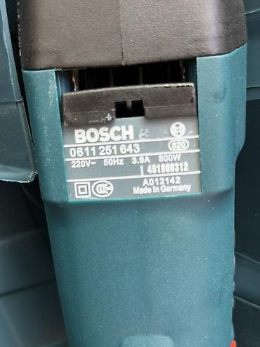 перыоратор: Перфоратор BOSCH GBH 2-26 DFR в кейсе Комплектация: - Перфоратор — 2