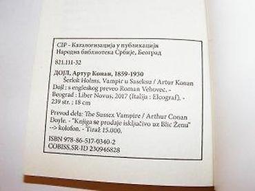 second hand: Artur Konan DojlŠerlok HolmsVampir U SaseksuOpis na slici. Stanje — 4
