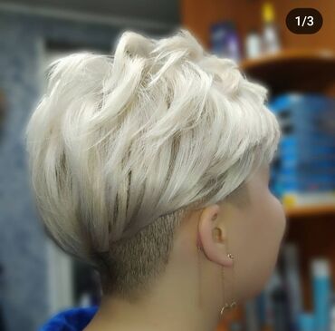 Парикмахеры: Парикмахер стилист колорист.Окрашивания и стрижки любой сложности .А — 11