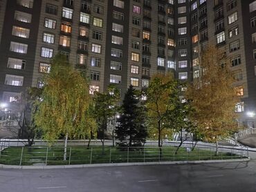 Продажа квартир: 2 комнаты, 85 м², Элитка, 3 этаж