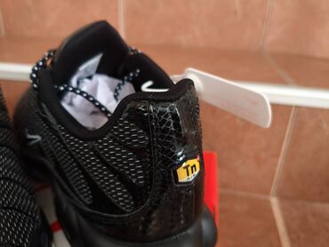 Patike: Patike, Nike, veličina - 43 — 6