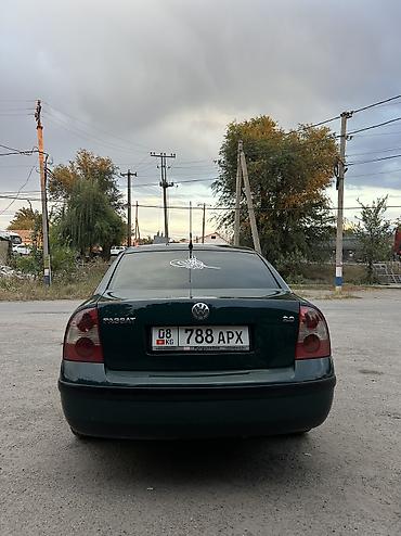 a4 b7: Volkswagen Passat: 2003 г., 2 л, Механика — 8