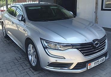 малибу 2: Chevrolet Malibu: 2021 г., Седан — 5