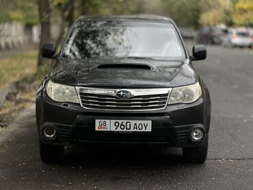 амортизатор на субару форестер: Subaru Forester: 2008 г., 2 л, Автомат, Бензин, Кроссовер