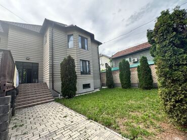 Продажа домов: Дом, 300 м², 7 комнат, Риэлтор, Евроремонт