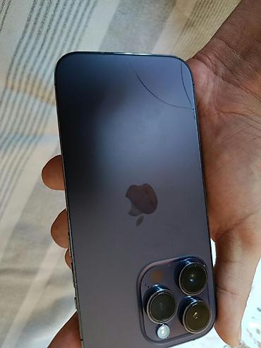 17 pro iphone: IPhone 14 Pro, 6.1" - Цвет: глубокий фиолетовый - Экран: OLED Super — 4