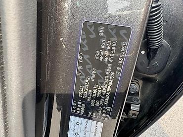 Kia: Kia K8: 2022 г., 1.6 л, Автомат, Гибрид at lalafo.kg — 11 Kia: Kia K8: 2022 г., 1.6 л, Автомат, Гибрид — 11