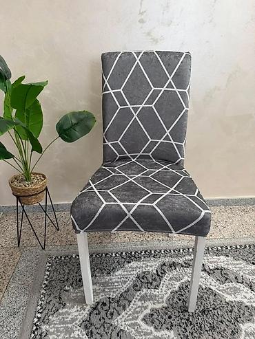 Prekrivači za nameštaj: Elastične navlake za stolice – dekorativne presvlake - Univerzalne — 14