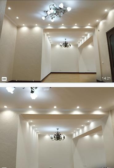 Ремонт под ключ: Ремонт под ключ | Офисы, Квартиры, Дома Больше 6 лет опыта — 8