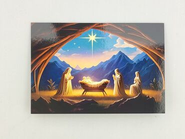 Postcard, condition - Perfect