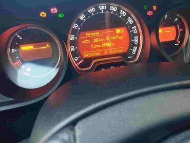 Citroen: Citroen C5: 1.9 l. | 2009 έ. 342000 km. Πολυμορφικό — 9