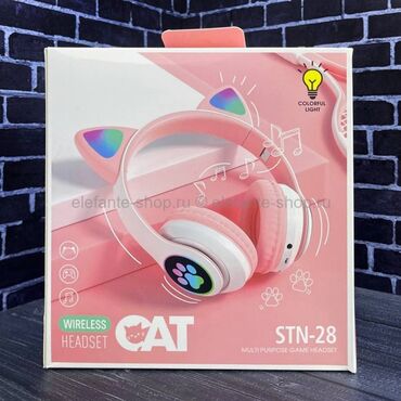Наушники: Беспроводные наушники Cat STN-28 Pink MA-440 (96)