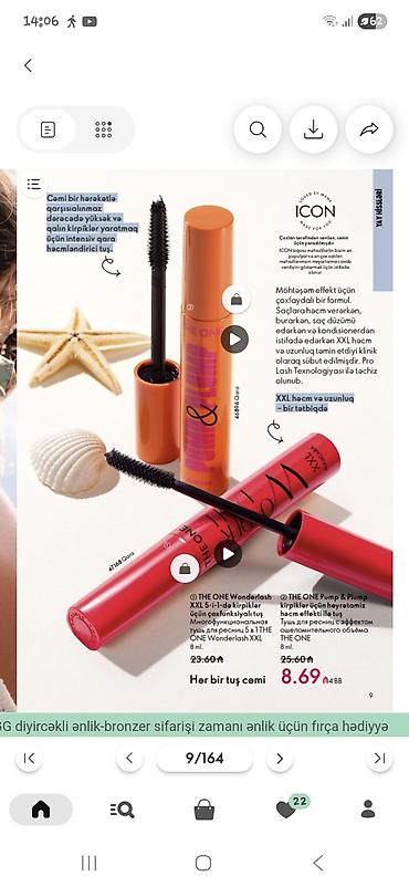 Kosmetika dəstləri: Kosmetik dəst, Oriflame, 4 məhsul — 10