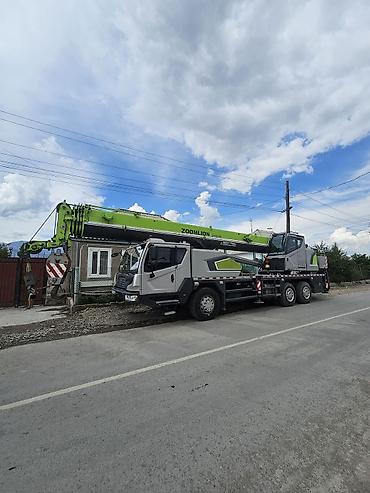 Услуги автокрана: Стрела 44 м, 25 т — 2
