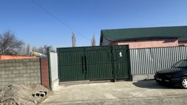 Продажа домов: Дом, 140 м², 5 комнат, Собственник, Евроремонт — 3