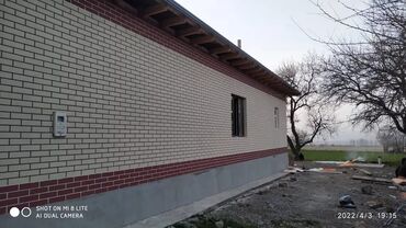 Фасадные работы: Ремонт фасада, Фасадный декор, Демонтажные работы | Рамки, Туникафон, Балясины | Сары-Таш, Сухой травертин, Алюкобонд | Минеральная вата, Penoplex, Базальт Больше 6 лет опыта — 15