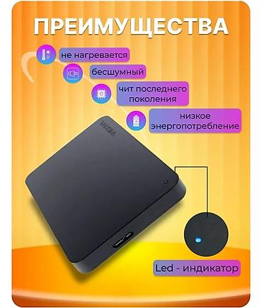 Жесткие диски, переносные винчестеры: Накопитель, Новый, Toshiba, HDD, 1 ТБ, Для ПК — 2