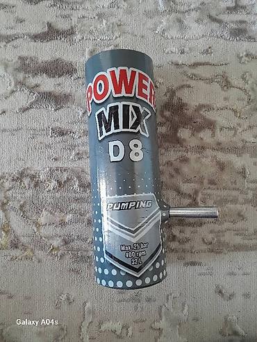 Аппараты для штукатурки и шпаклевки: Штукатурный аппарат, Новый, В наличии — 6