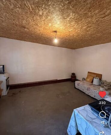 Продажа домов: Дом, 114 м², 5 комнат, Собственник — 8