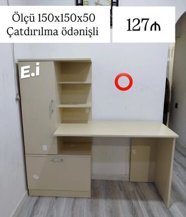 qapi ucuz: Oğlan və qız üçün, Yeni, Yazı masası