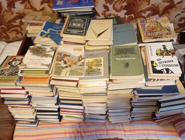 Книги, журналы, CD, DVD: Продаем книги из домашней библиотеки . классика детская и учебная