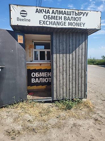 Торговый павильон/киоск площадью 7 кв. м. Универсальный павильон,можно — 3