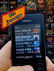 сколько стоит кнопочный телефон samsung: Nokia 1, Колдонулган, 32 ГБ, түсү - Кара