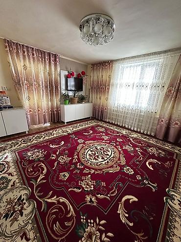 сарбан дом: Продаю дом 
Село Сарбан 5 соток — 5