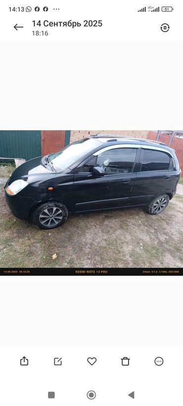 купить резину на матиз: Chevrolet Matiz: 2006 г., 0.8 л, Автомат, Бензин, Седан