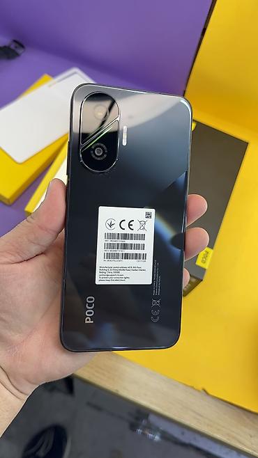 Poco: Poco F7, Б/у, 512 ГБ, 2 SIM — 2