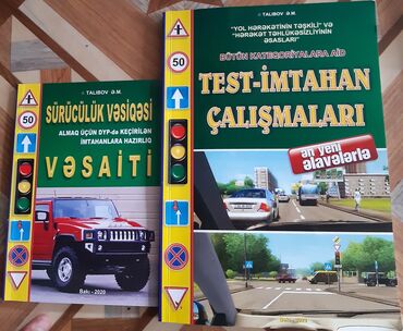 samir balakişiyev cavablar: Kitablar satılır, qiymət razılaşma yolu ilə