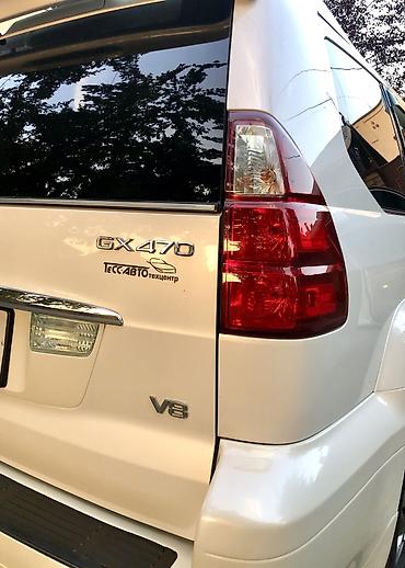 танден: Lexus GX: 2008 г., 4.7 л, Автомат, Бензин, Внедорожник — 8