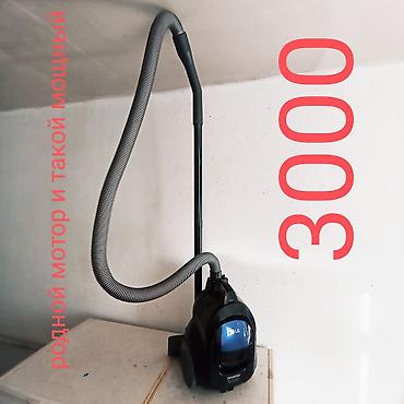 dyson ceramic pop: Samsung + LG !!!(100% гарантия 2 месяце ). б/у Большой выбор!!! За — 4