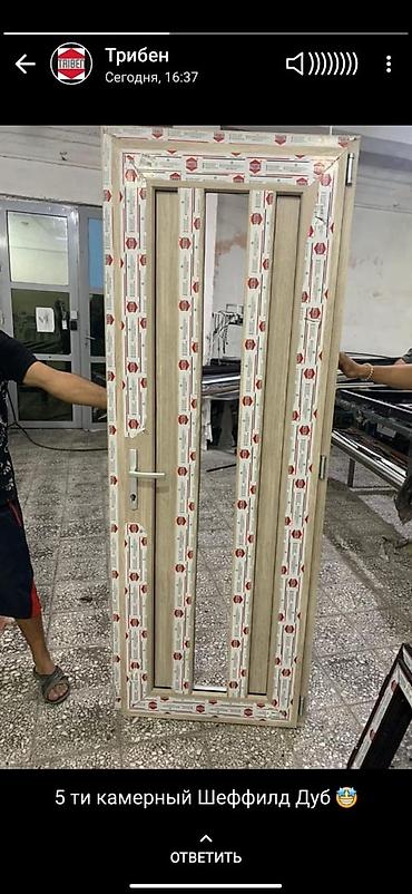 Услуги по строительству и ремонту: Пластиковое окно на заказ, Тип окна: Витражные, Мансардные, Панорамные, Бесплатная установка, Без рассрочки — 5