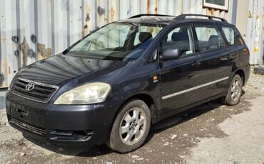 авто с российским номером: Toyota Avensis Verso: 2002 г., 2 л, Механика, Бензин, Минивэн