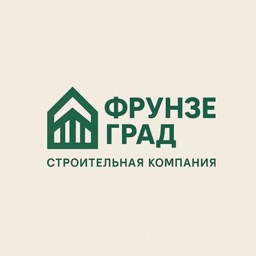 уй чертож: Больше 6 лет опыта